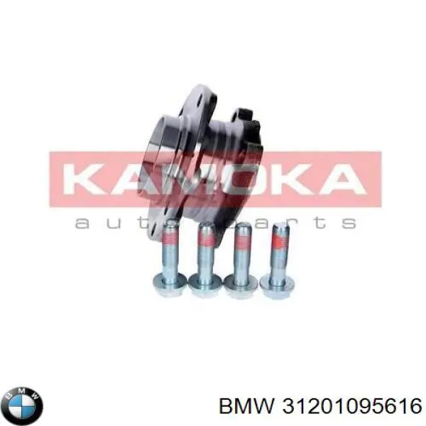 Передня маточина 31201095616 BMW