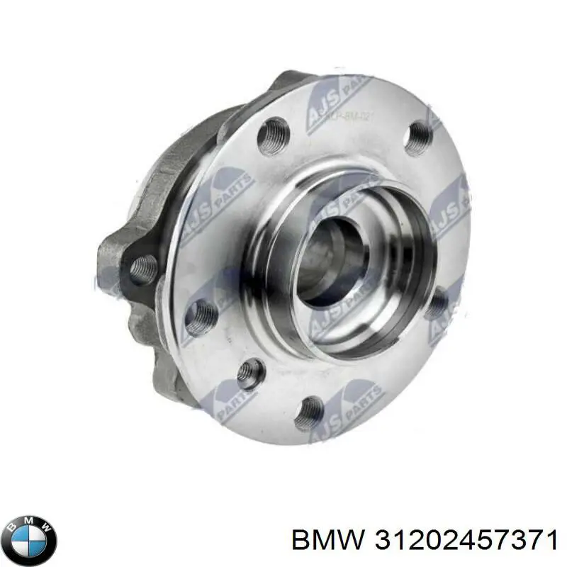 Маточина колеса передня BMW 31202457371 ціна, від 95.53 USD