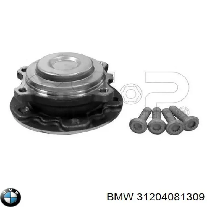 Передня маточина 31204081309 BMW