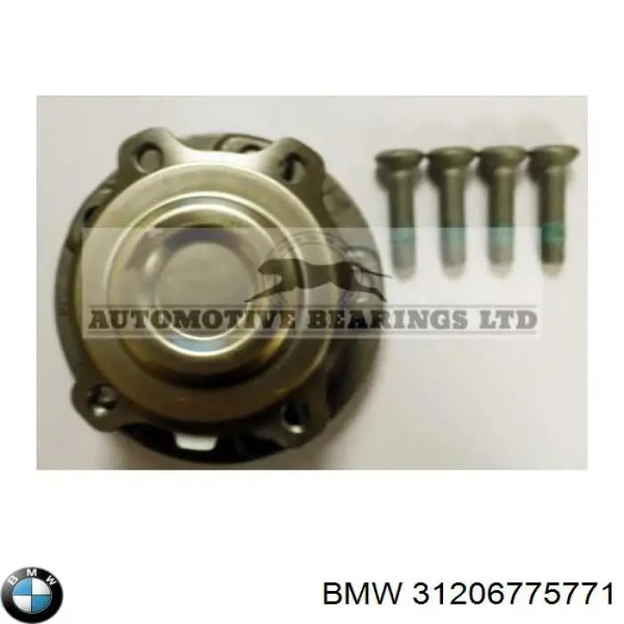 Маточина колеса передня BMW 31206775771 ціна, від 63.02 USD
