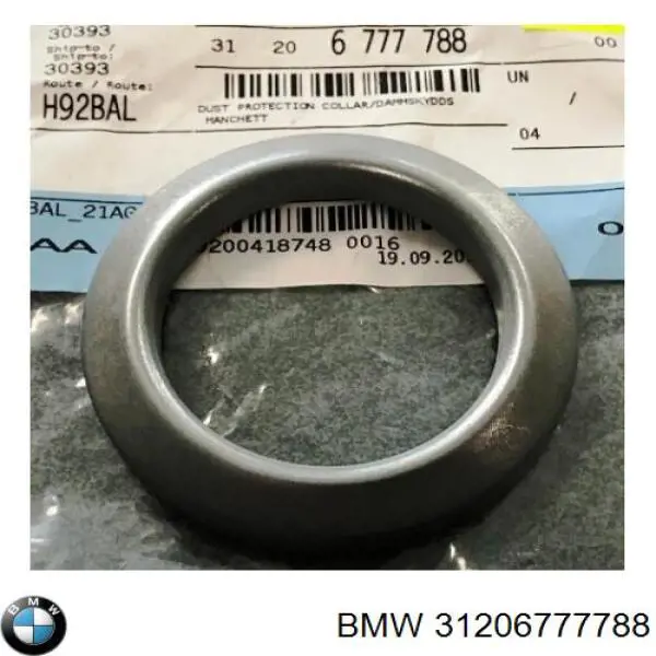 Сальник передньої маточини BMW 31206777788 ціна, від 17.97 USD