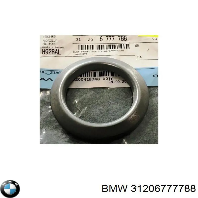 Купити 31206777788 BMW Сальник передньої маточини