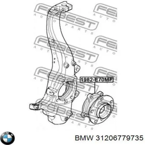 Передня маточина 31206779735 BMW