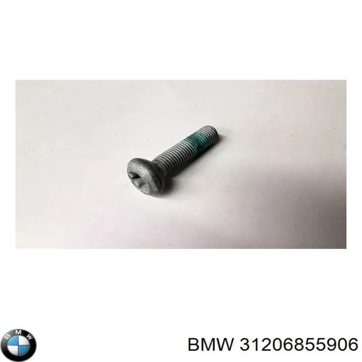 Купити 31206855906 BMW 