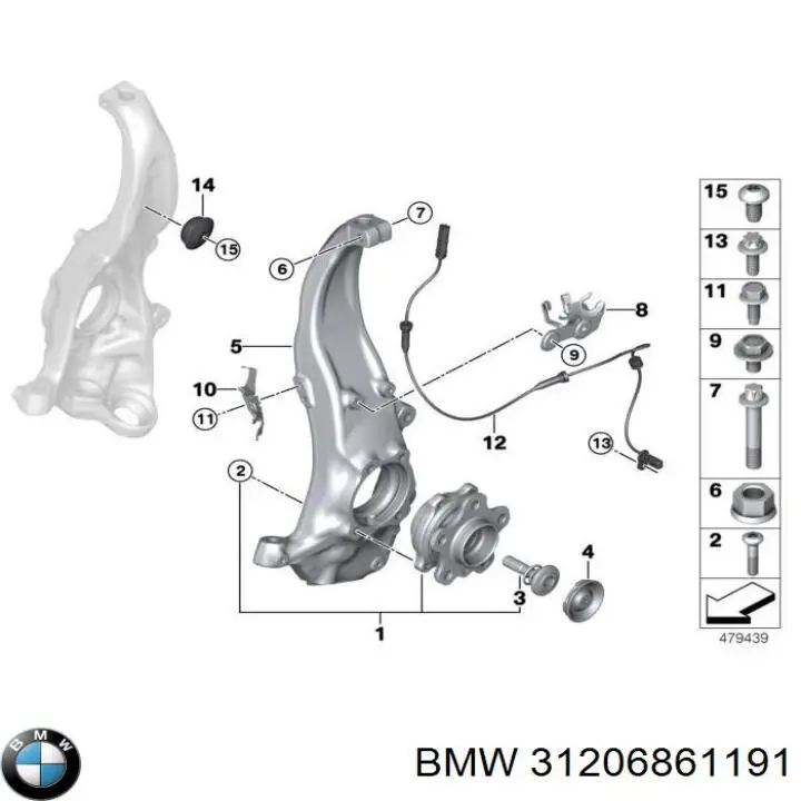 Цапфа - поворотний кулак передній, лівий 31206861191 BMW