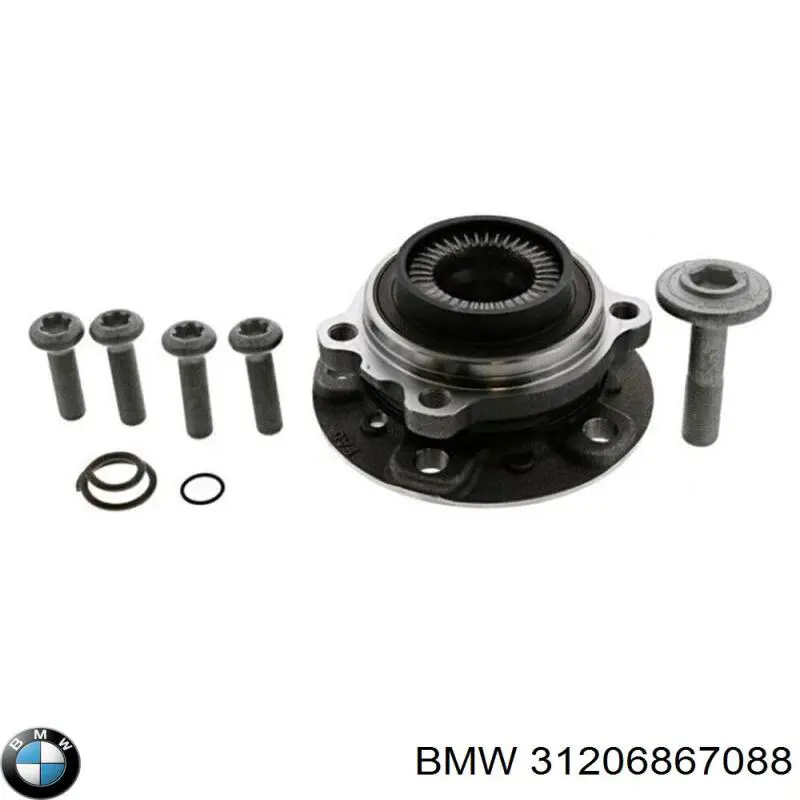 Маточина передня 31206867088 BMW