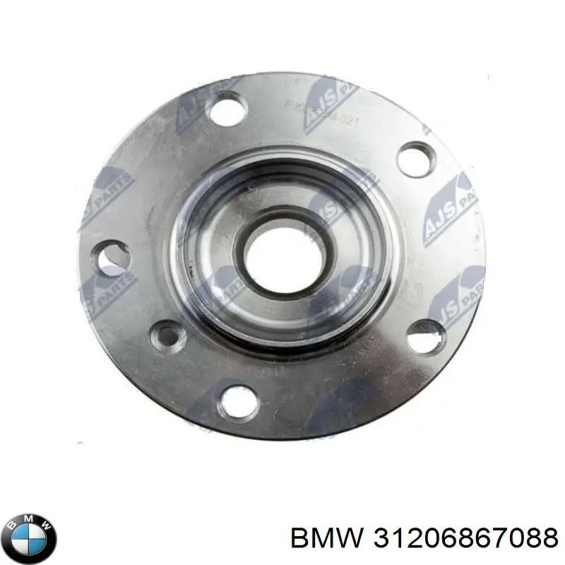 Передня маточина 31206867088 BMW