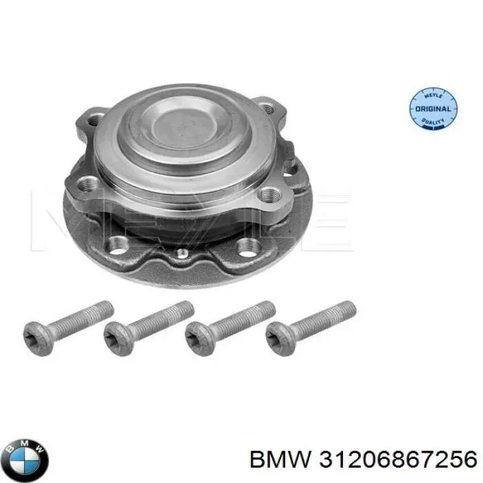 Маточина переднього колеса BMW 31206867256