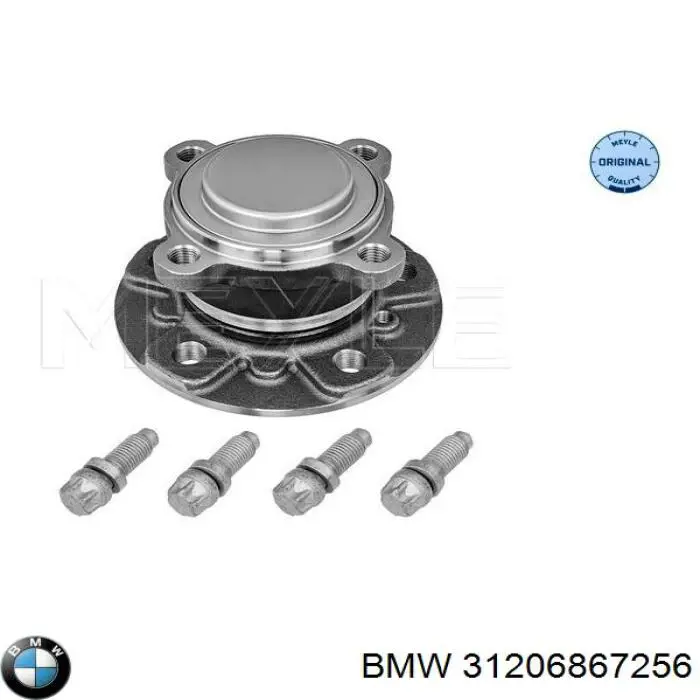 31206867256 BMW Маточина (передня)