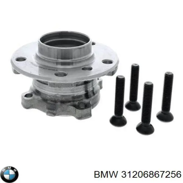 Маточина колеса передня BMW 31206867256 ціна, від 32.11 USD