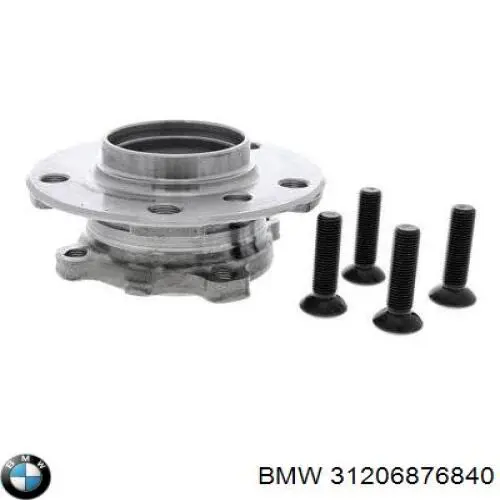 Маточина колеса передня BMW 31206876840 ціна, від 27.62 USD
