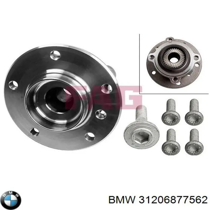 Маточина передня 31206877562 BMW