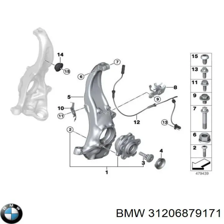 Цапфа - поворотний кулак передній, лівий 31206879171 BMW