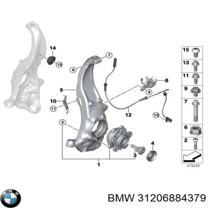 Цапфа - поворотний кулак передній, лівий 31206884379 BMW