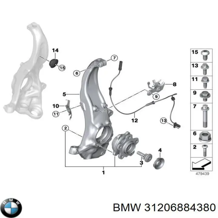 Цапфа - поворотний кулак передній, правий 31206884380 BMW