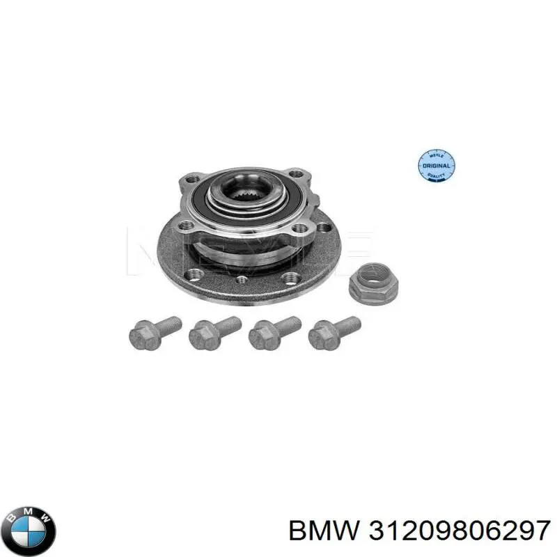 Купити 31209806297 BMW Маточини передніх коліс