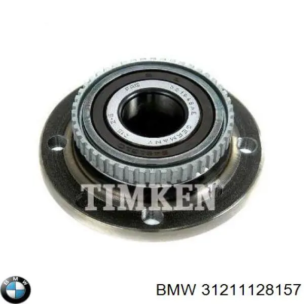 Купити 31211128157 BMW Маточини передніх коліс
