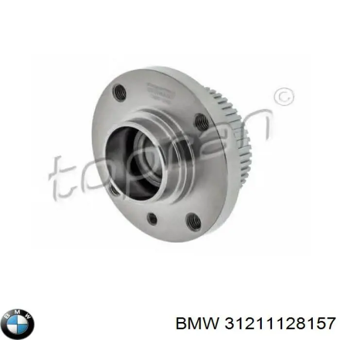 Передня маточина 31211128157 BMW