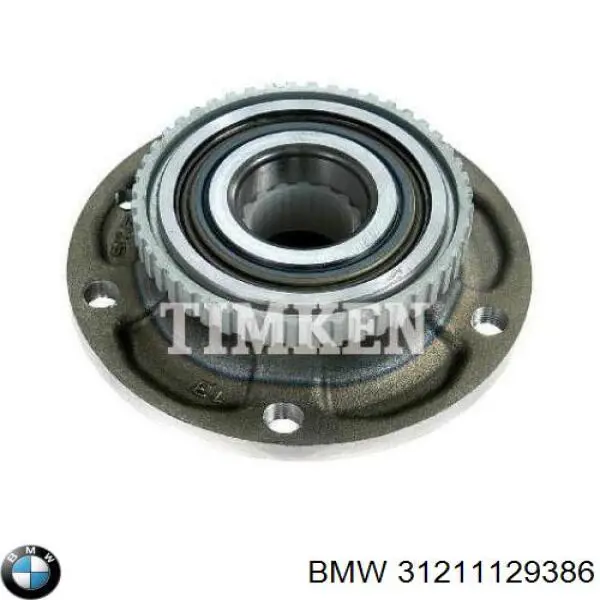 Маточина переднього колеса BMW 31211129386