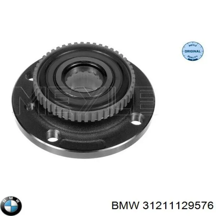Купити 31211129576 BMW Маточини передніх коліс