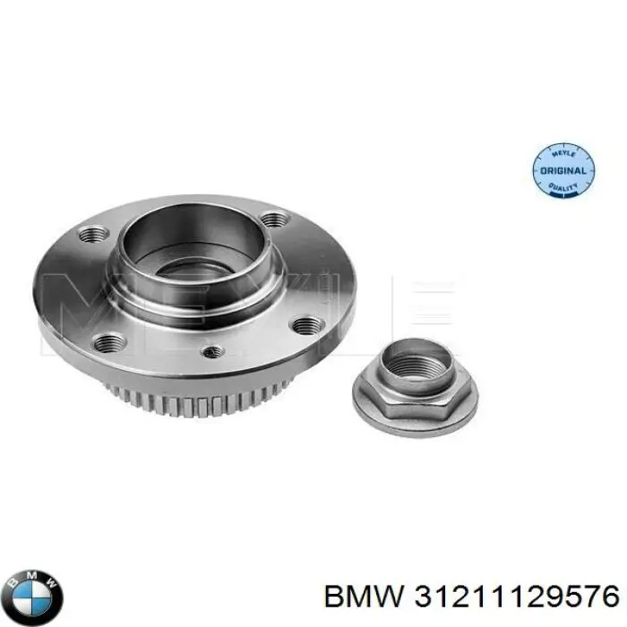 Передня маточина 31211129576 BMW