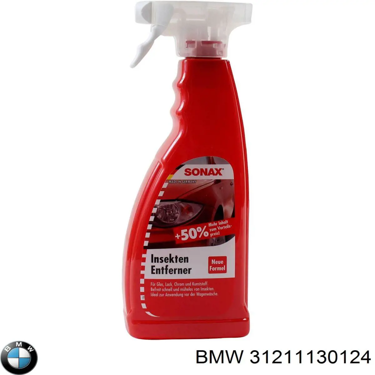 Купити 31211130124 BMW Заглушка маточини