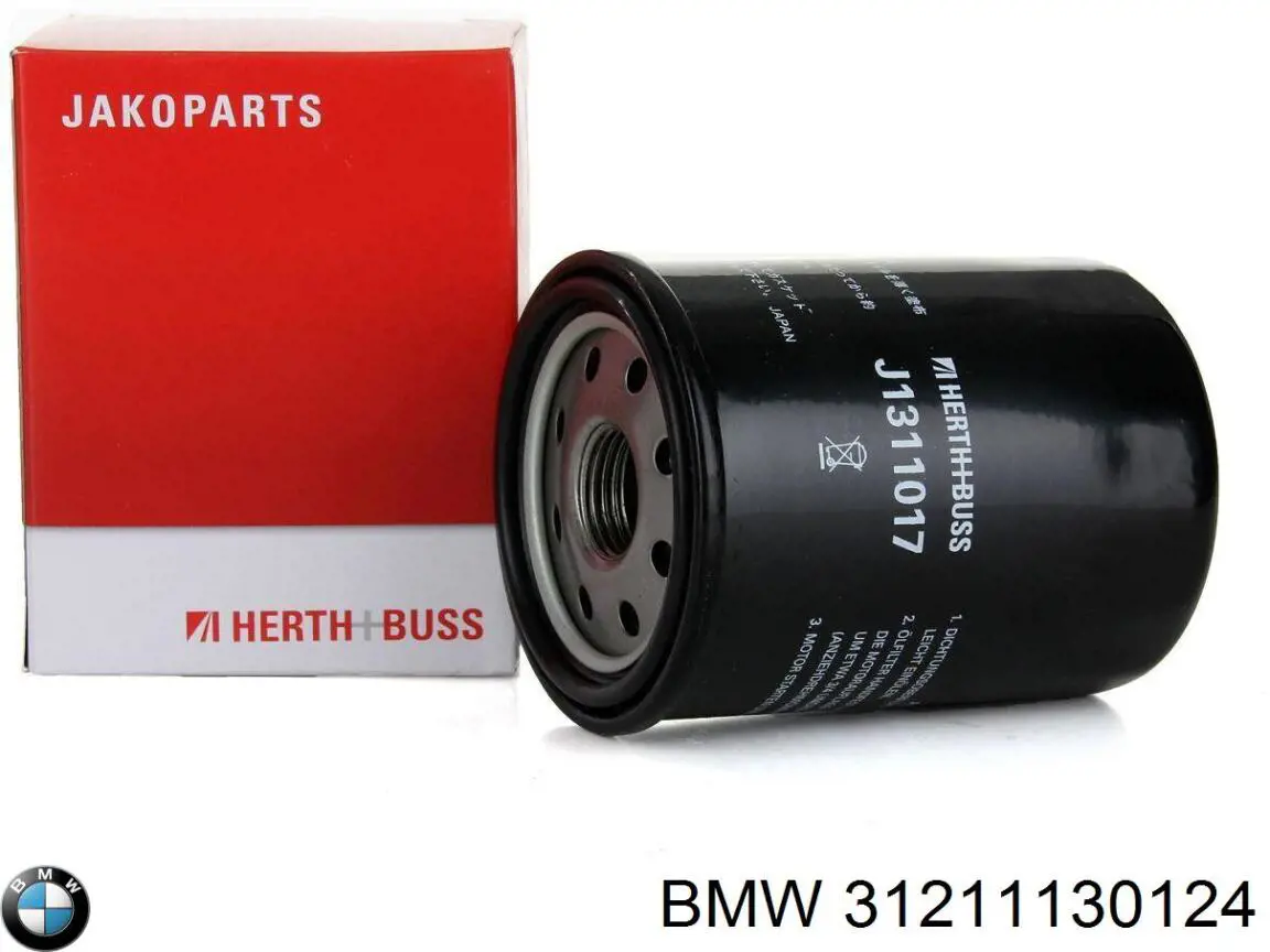 Заглушка маточини BMW 31211130124 ціна, від 12.04 USD