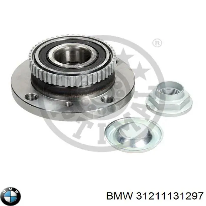 Передня маточина 31211131297 BMW