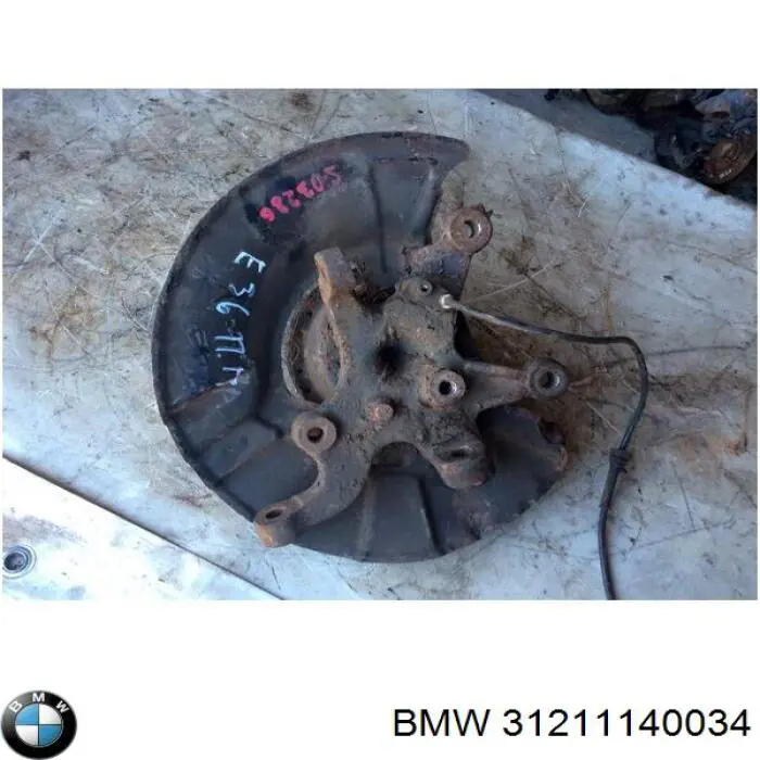 31211140034 BMW Цапфа - поворотний кулак передній, правий