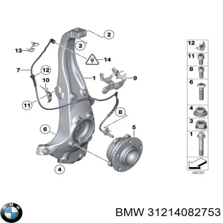 31214082753 BMW цапфа - поворотний кулак передній, лівий