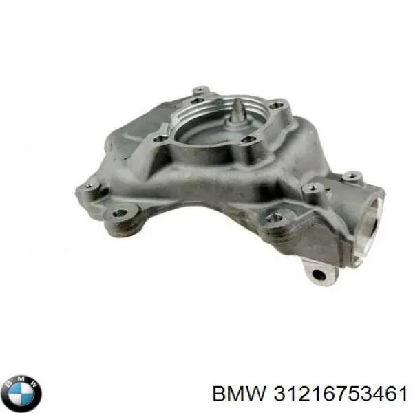 Цапфа передня ліва BMW 31216753461 ціна, від 78.46 USD