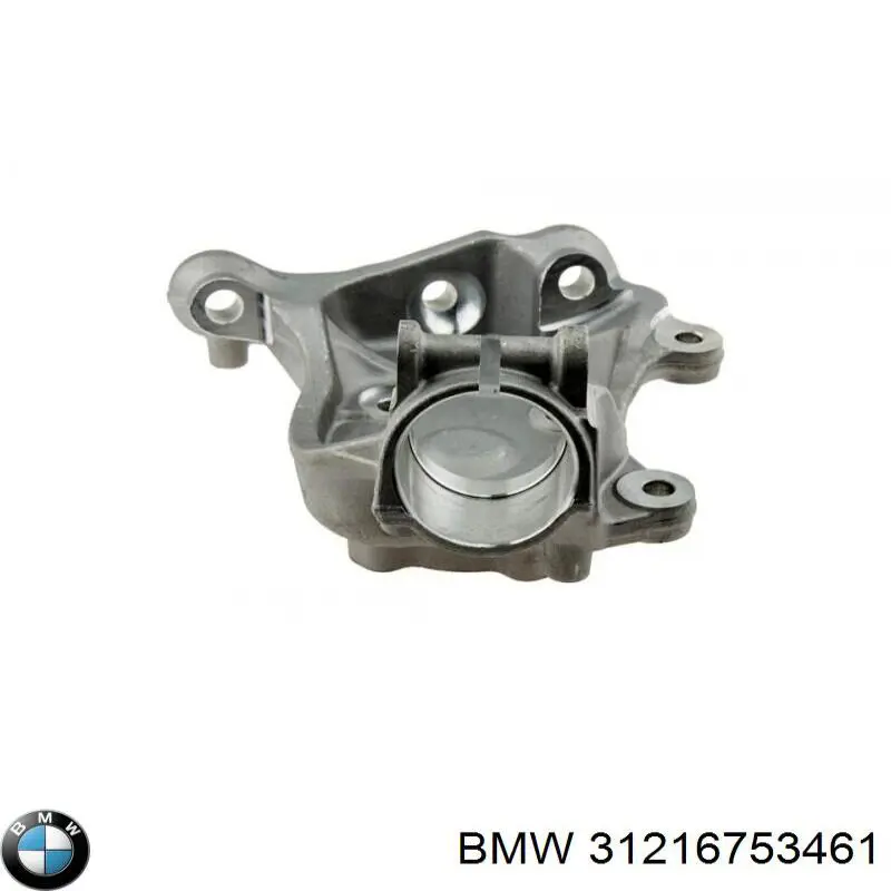 Купити 31216753461 BMW Цапфа поворотного кулака
