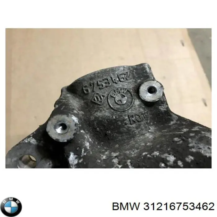 Купити 31216753462 BMW Кулак поворотний передній правий