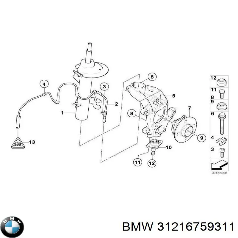 BMW 31216759311 ціна, від 292.37 USD