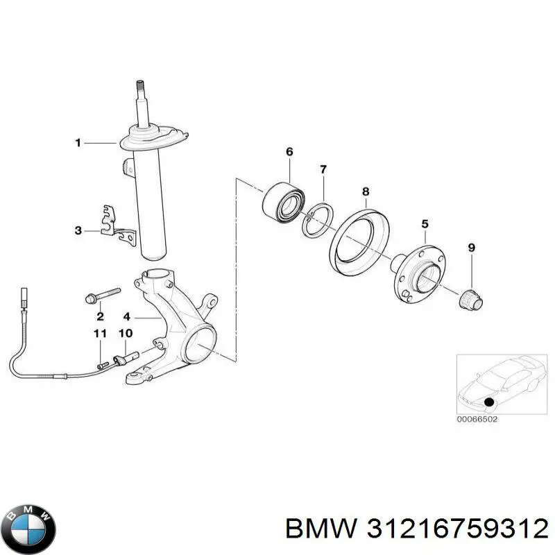 Вісь передня і поворотні кулаки BMW 31216759312 ціна, від 259.62 USD