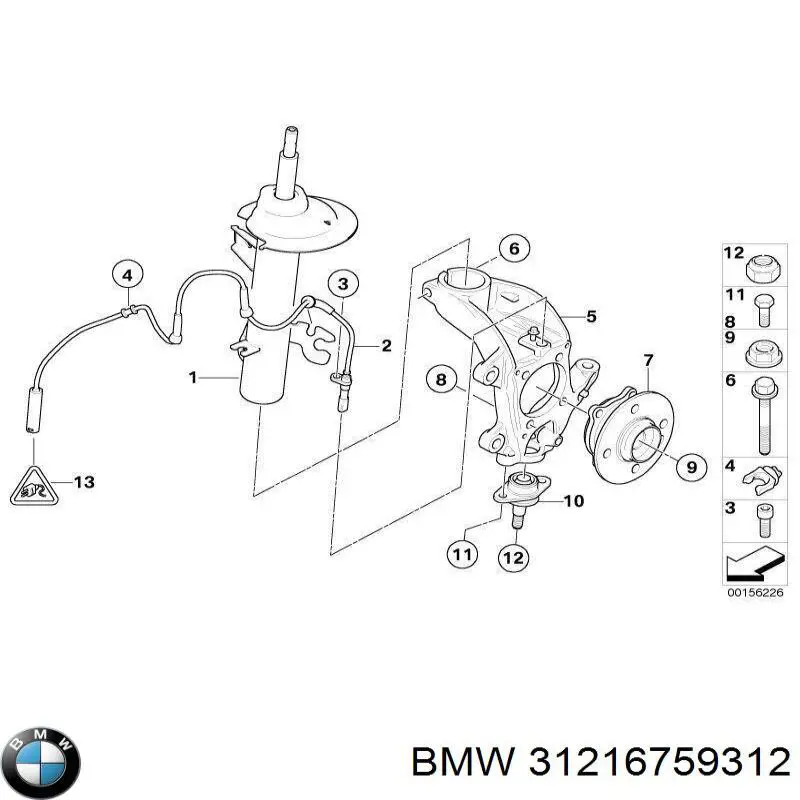 Купити 31216759312 BMW Цапфа передні праві
