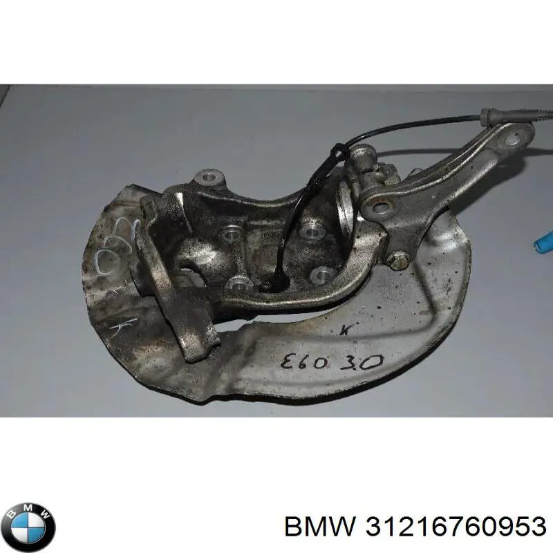 Цапфа поворотного кулака BMW 31216760953 ціна, від 22.80 USD
