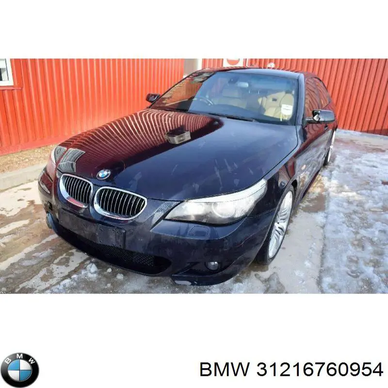 Цапфа - поворотний кулак передній, правий 31216760954 BMW