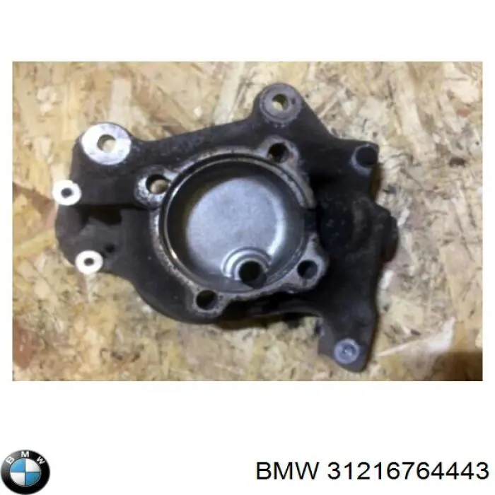 Цапфа поворотного кулака BMW 31216764443 ціна, від 50.68 USD