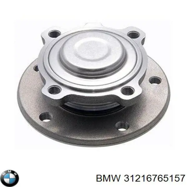 Передня маточина 31216765157 BMW
