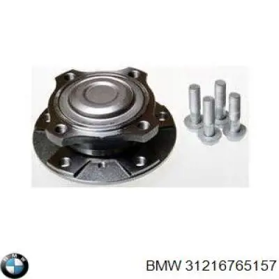 Купити 31216765157 BMW Маточини передніх коліс