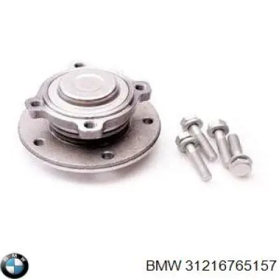 Маточина переднього колеса BMW 31216765157