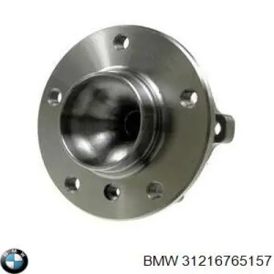 31216765157 BMW Маточина (передня)