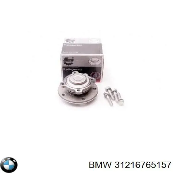 Маточина колеса передня BMW 31216765157 ціна, від 27.43 USD