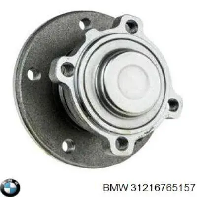 Купити 31216765157 BMW Маточини передніх коліс