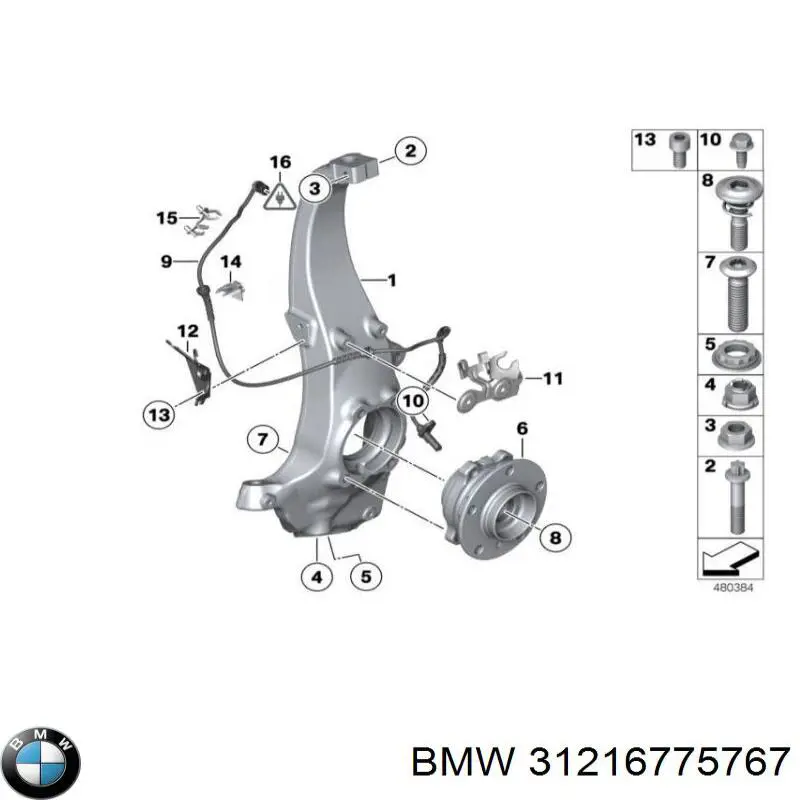 Цапфа передня ліва BMW 31216775767 ціна, від 87.21 USD