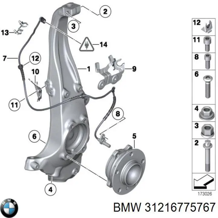 31216775767 BMW цапфа - поворотний кулак передній, лівий
