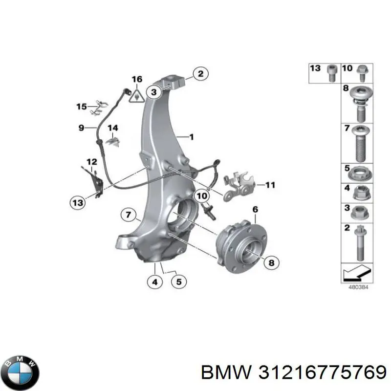 31216775769 BMW цапфа - поворотний кулак передній, лівий