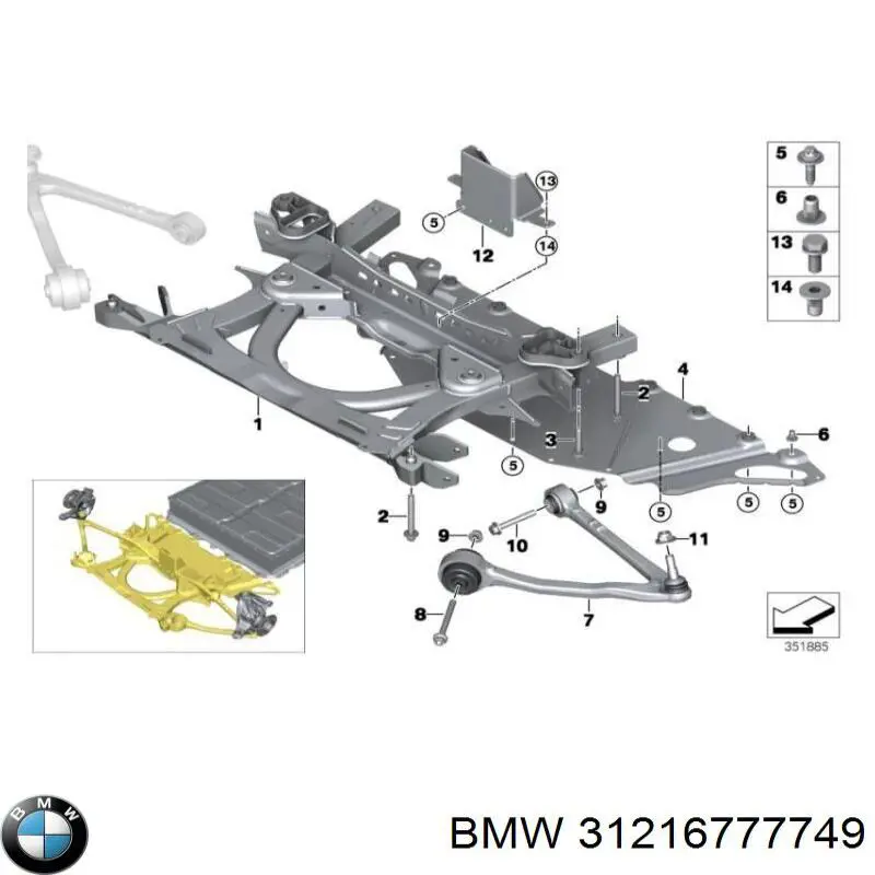 Цапфа поворотного кулака BMW 31216777749 ціна, від 103.59 USD