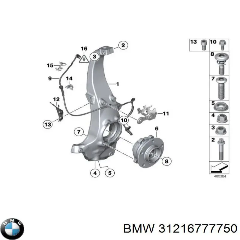 31216777750 BMW Цапфа - поворотний кулак передній, правий